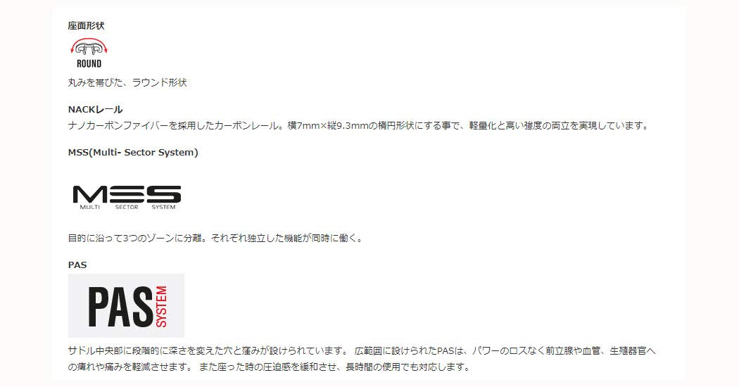 Amazon | PROLOGO(プロロゴ) SCRATCH M5 PAS (スクラッチ M5
