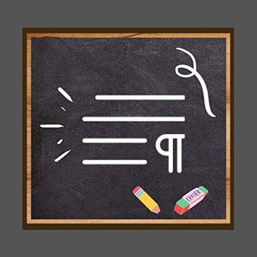 Blackboard
