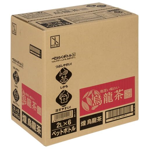 ウーロン茶2箱とコカコーラ　2.5ガロン　シロップ　ドリンクバー ウーロン茶2箱とコカコーラ 2.5ガロン シロップ ドリンクバー