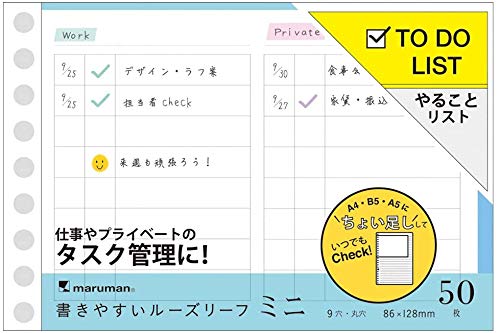 }} ₷[Y[t TODOXg ~j B7E L1439 y× 2  z