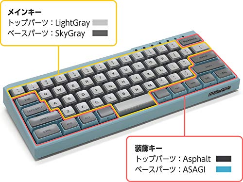 Image of Filco Majestouch MINILA-R Convertible Bluetooth Mechanical Keyboard Asagi (Cherry MX Red)