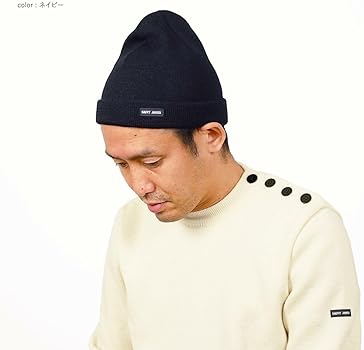 Amazon | [セントジェームス] SAINT JAMES ニットキャップ ボネッツ