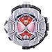 Bandai Kamen Rider Zi-O DX Wizard Ride Watch
