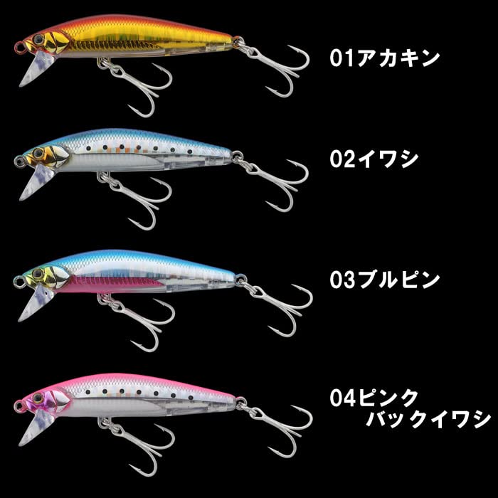 ミノー他 Amazon.co.jp: ダイワ(Daiwa) ミノー オーバーゼアー