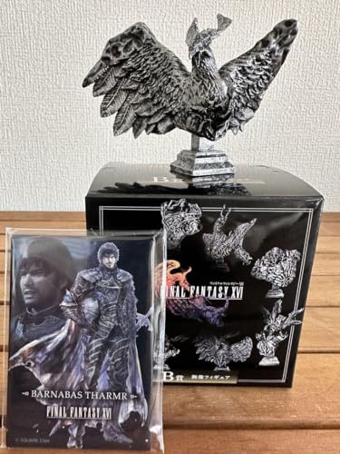 FF16 一番くじ B賞 フェニックス