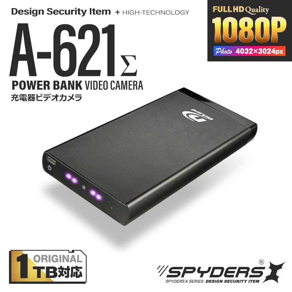 Amazon.co.jp: スパイダーズエックス(SPYDERSX) スパイカメラ