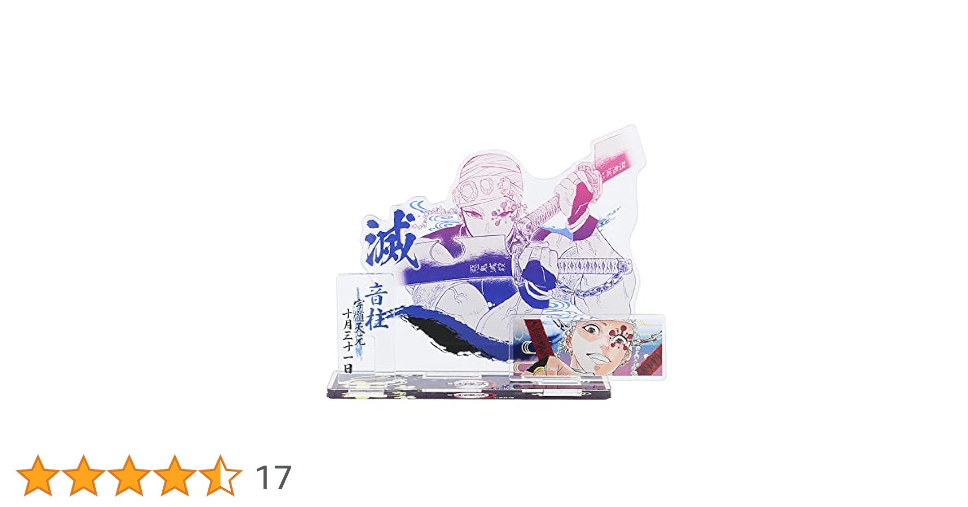 51BcNScsjhL.jpg_BO30,255,255,