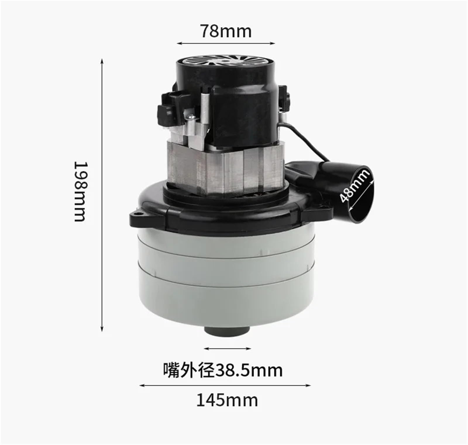 Motor De Aspiradora Industrial Monofásico De Tres Capas, 110 V, 1500 W