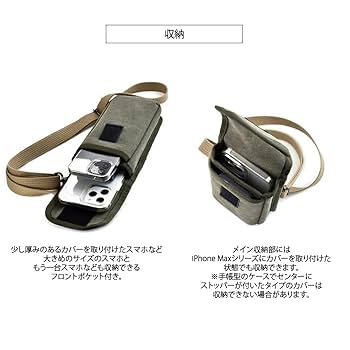 android スマホ2台 maxresdefault.jpg