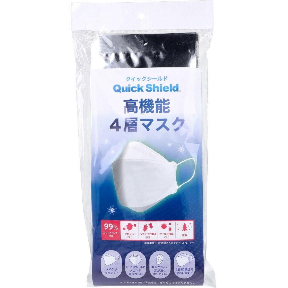 Amazon.co.jp: [中京医薬品] クイックシールド 高機能4層マスク
