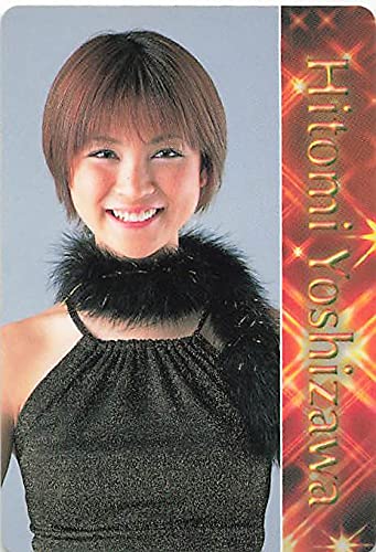 Amazon.co.jp: モーニング娘 トレーディングカード モーニング娘。吉澤