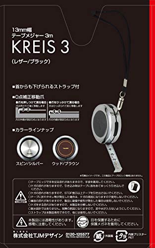 Tajima Measuring Tape KR-30LBK miniatura 4