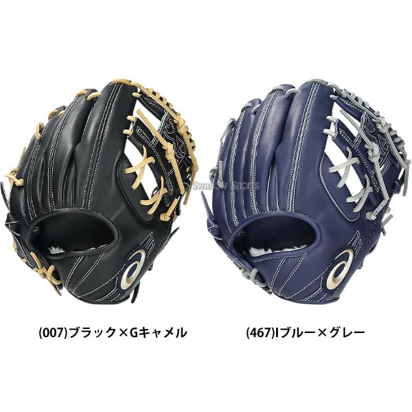 Amazon | 野球 アシックス ベースボール 軟式グローブ グラブ