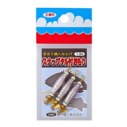 Daiichi Seiko 2220 Fishing Toy, Snaptal, No. 1.5, Silver