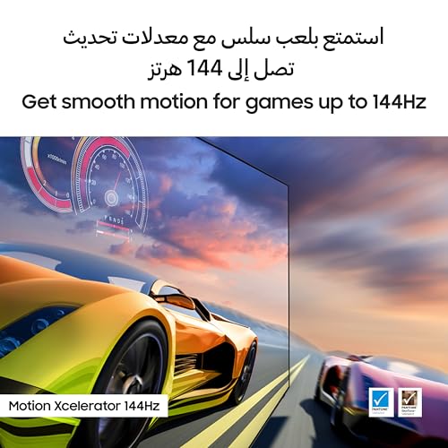 تلفزيون من سامسونج بشاشة ٦٥ بوصة، بدقة 4K، موديل QN1EF، بتقنية نيو كيو إل إي دي