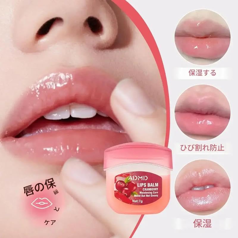 リップクリーム まとめ売り 16点セット Amazon.co.jp: ADMD ヴァセリンリップクリーム 7g 潤い ひび割れ防止