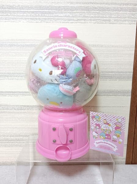 Amazon | ガムボールマシン型 貯金箱 キティ マイメロディ タキシード  