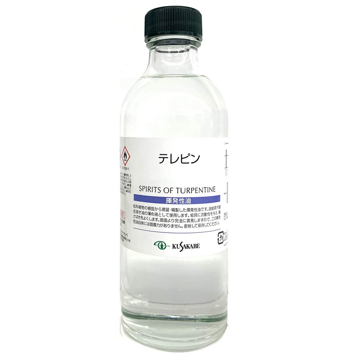 クサカベ(Kusakabe) 画用液 テレピン 250ml 透明 0