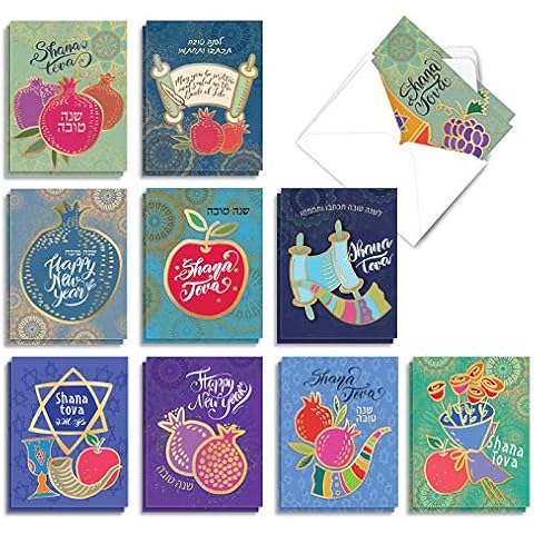 The Best Card Company - 20 Rosh Hashanah Note Cards (10 Designs, 2 Each) - Religious Jewish, Shanah Tovah Notecards Boxed (4 x 5.12 Inch) - L'Shana Tova AM9148RHG-B2x10 Cover