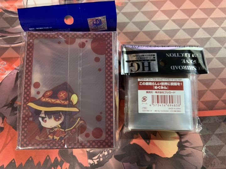 未開封 スリーブ この素晴らしい世界に祝福を めぐみん A 第442弾 ブシロードスリーブコレクションHG Vol.2538～2548