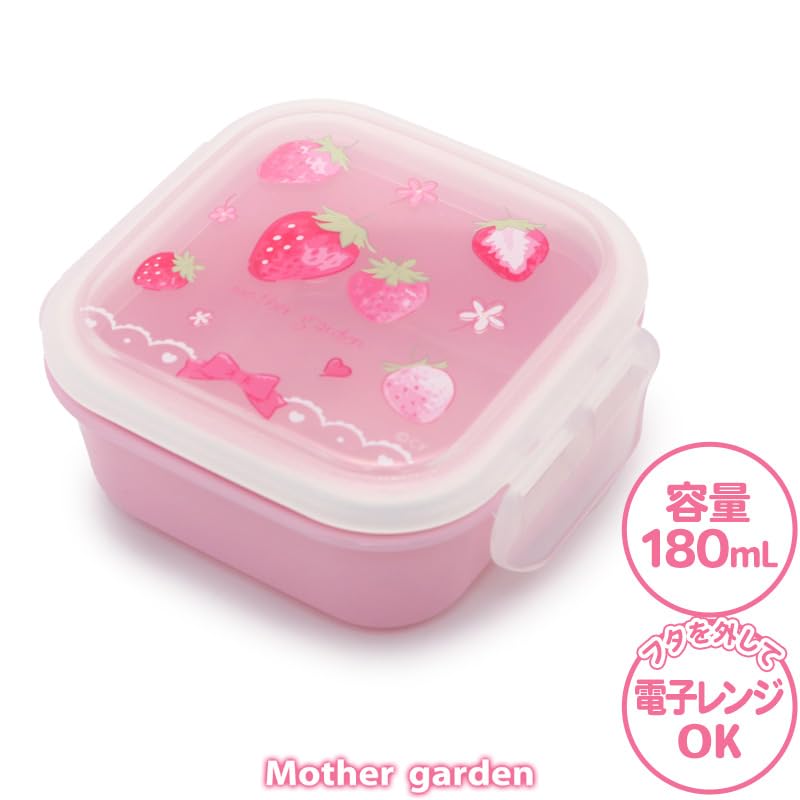 Amazon | マザーガーデン 野いちご デザートケース 《スケッチ柄