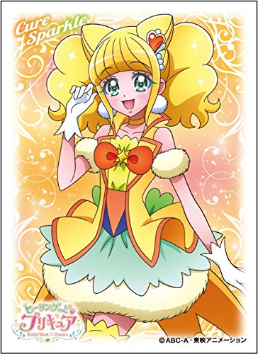 ヒーリングっど プリキュア第9話 ひなたのカワイイ大作戦 感想 とにかくひなたが可愛すぎる 感想文自由形