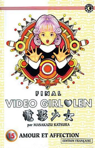 Video Girl Aï — Tome 15