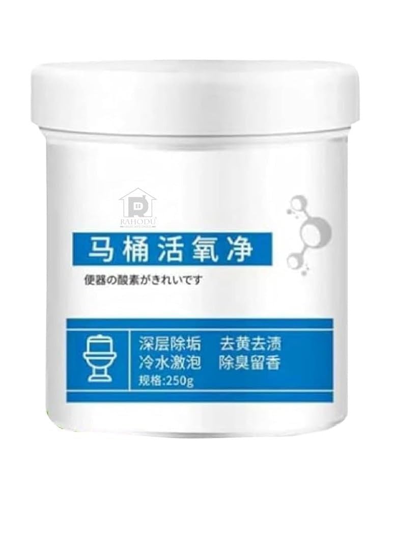 PARVPARI Toilet Active Oxygen Cleaner Agent,All Purpose Cleaning Powder, Powerful Pipe Dredging Agent, Effectively Cleans Stubborn Dirt from The Toilet (Pack Of 1) (Toilet Cleaner) (B0D8LF7MLC) Amazon Price History, Amazon Price Tracker