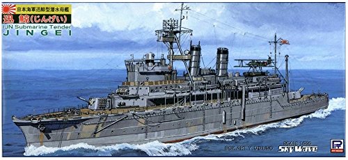Skywave 1/700 WWII IJN Submarine Tender Jingei Model Kit