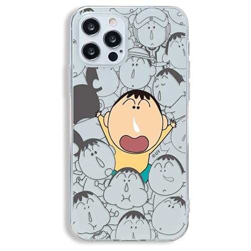 iPhone17 Pro Max p N񂿂 NA P[X y{甭z CrayonShinchan Focus Line S1 Clear Case ACtH 17 v }bNX Ή TPU [[ LN^[ Jo[ {