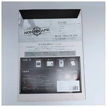 謎の店×ゴッコ堂 NAZOLITH 謎のカベTHNDFRBOX ソフビ 限定 謎の店×ゴッコ堂 NAZOLITH 謎のカベTHNDFRBOX ソフビ 限定 謎の店