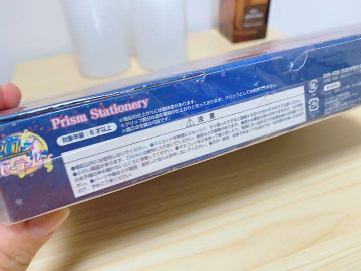 Amazon.co.jp: セーラームーン変装 変身ペン ボールペンセット