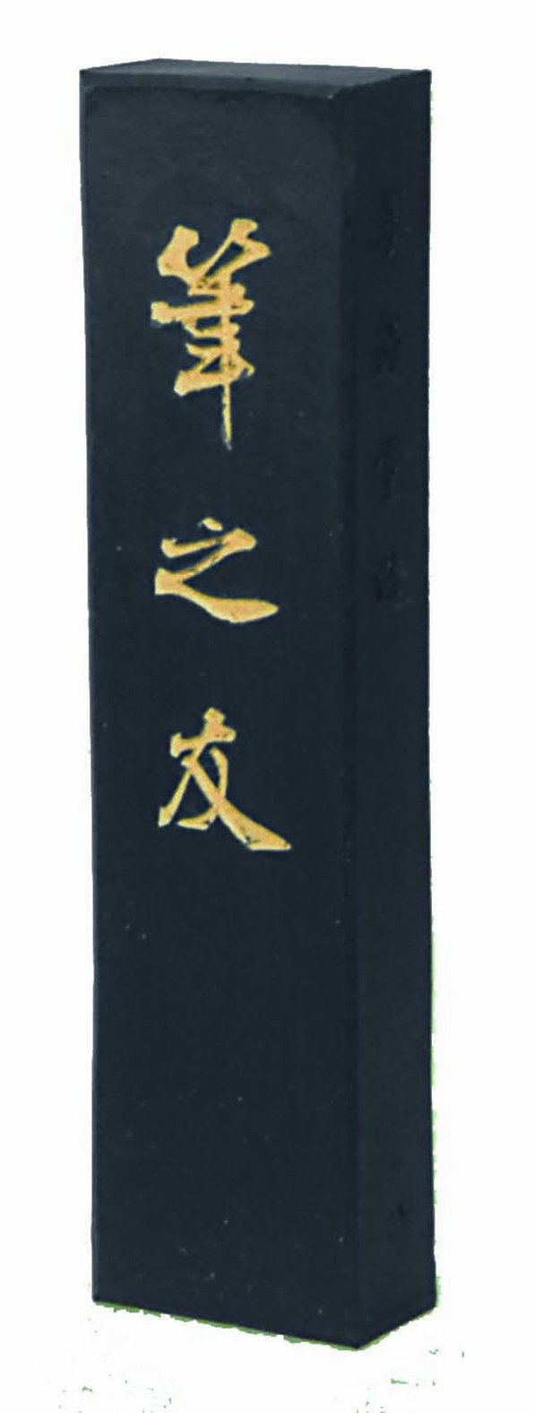 Sumikundo Solid Ink Stick for Kanji Practice