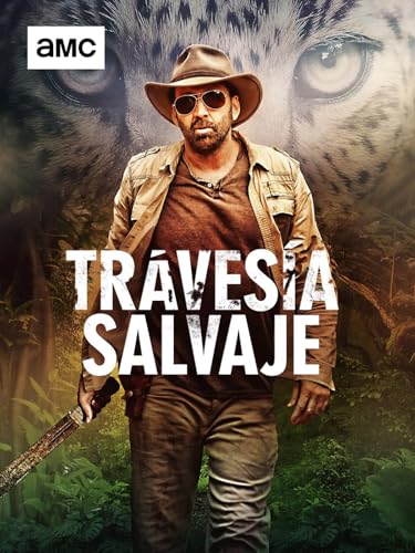 Travesía Salvaje