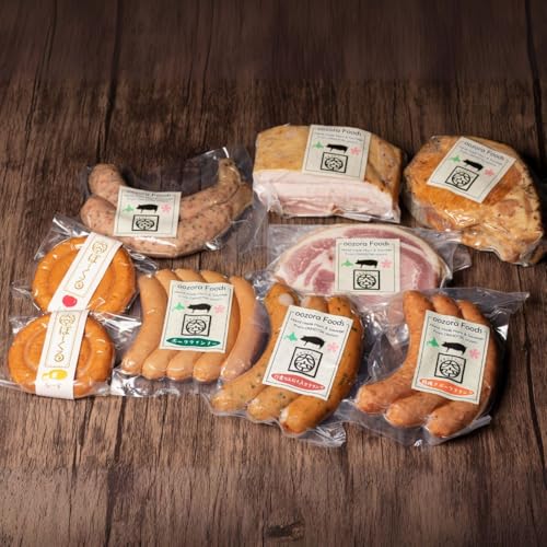 オホーツクポーク贅沢詰合せ9種