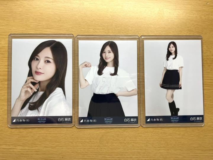 乃木坂46 - 乃木坂46 白石麻衣　生写真　まとめ売り　卒コンt コンプ Amazon.co.jp: 乃木坂46 白石麻衣 生写真 卒業コンサートライブT