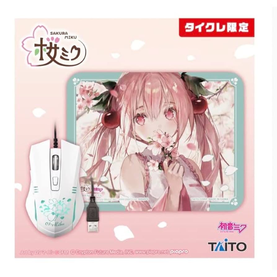 初音ミク 桜ミク 光るマウス＆マウスパッドセット 桜ミク」の新作プライズは光るマウス＆マウスパッドセット