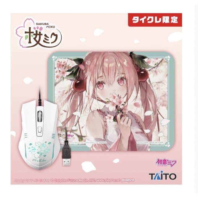 Amazon.co.jp: 桜ミク 光るマウス&マウスパッドセット タイクレ