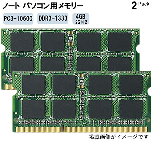 yAmazon.co.jp z HCMA TX݊݃ PC3-10600(DDR3-1333) SO-DIMM 4GB 2GB×2g 204pin m[gPCp macΉ mF ۏ