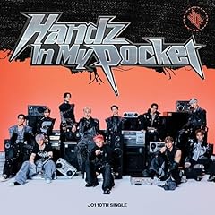 Handz In My Pocket