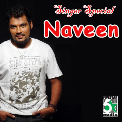 Naveen