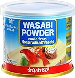 Kinjirushi Japanese Wasabi Powder made with Horseradish Powder and Wasabi- 0.88 oz (25g)/Wasabia Japonica/Gluten Free/Vegan/Spicy/Shelf Stable - Great for Sushi, Sashimi, Mayonnaise, Sauces, Homemade Dressings and Ranch Dressing.