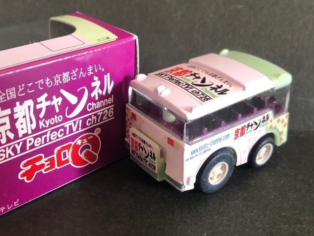 Amazon.co.jp: チョロQ 京都市交通局 京都チャンネル ラッピングバス