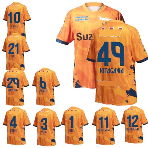 清水エスパルス サッカー観戦グッズ」の人気商品一覧 | 安い商品を通販