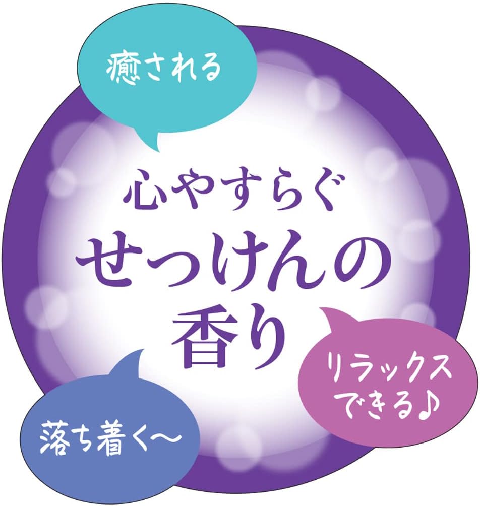 Шампунь-сыворотка для лица Kikumasamune Masamune Seal Serum 480 мл, фото 7