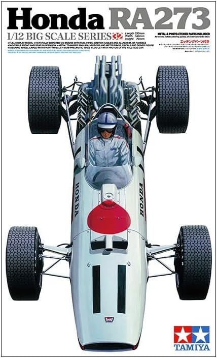 Honda RA273 w/Photo-Etched Parts/Tamiya / 12032