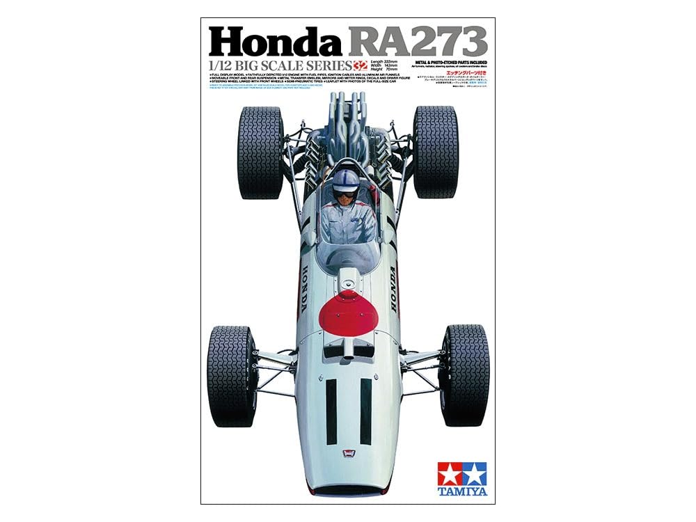 Amazon | タミヤ 1/12 ビッグスケールシリーズ No.32 Honda