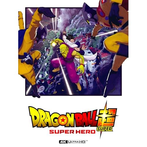 Dragon Ball Super: Super Hero (Original Japanese Version)