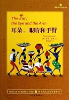 The Ear. the Eye and the Arm 7532942163 Book Cover