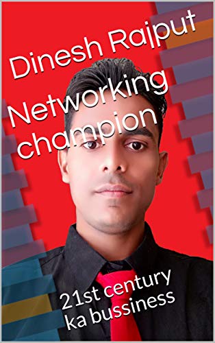 Networking Champion 21st Century Ka Bussiness